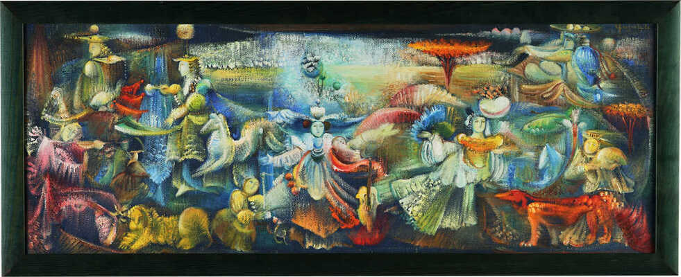 Хачатурян Гаянэ Левоновна. Концерт  - зеркало